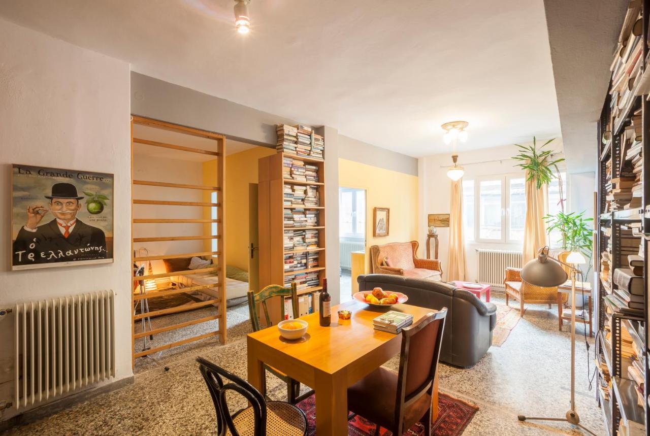 Appartement Urban Dream-Down Town à Thessalonique Extérieur photo